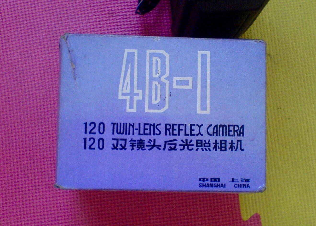 抢来了姥爷的相机